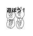 smaileS（個別スタンプ：7）