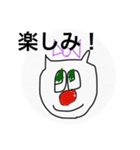 smaileS（個別スタンプ：8）
