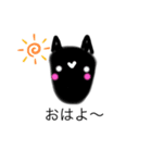 ジュジュと仲間たち（個別スタンプ：5）