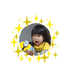 栞菜（2歳）のスタンプ2（個別スタンプ：6）