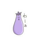 やさしい野菜（個別スタンプ：10）