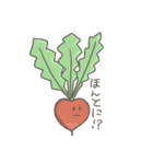やさしい野菜（個別スタンプ：14）