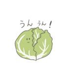 やさしい野菜（個別スタンプ：15）