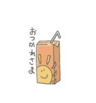 やさしい野菜（個別スタンプ：16）