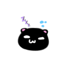 白目なネコ（個別スタンプ：4）