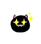 白目なネコ（個別スタンプ：7）