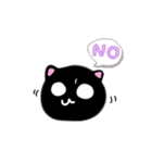 白目なネコ（個別スタンプ：8）