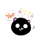 白目なネコ（個別スタンプ：9）
