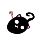 白目なネコ（個別スタンプ：10）
