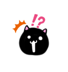 白目なネコ（個別スタンプ：11）