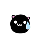 白目なネコ（個別スタンプ：16）