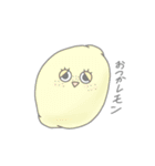 ゆるい たべもの スタンプ（個別スタンプ：5）