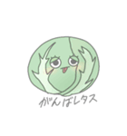 ゆるい たべもの スタンプ（個別スタンプ：8）