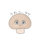 ゆるい たべもの スタンプ（個別スタンプ：12）