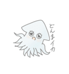 ゆるい たべもの スタンプ（個別スタンプ：15）