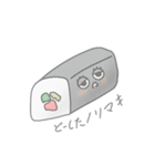 ゆるい たべもの スタンプ（個別スタンプ：17）
