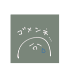 オリジナル オエカキ スタンプ（個別スタンプ：10）