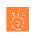 オリジナル オエカキ スタンプ（個別スタンプ：13）