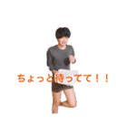 ゆうたくんチャンネル（個別スタンプ：1）