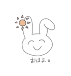 ワタシのクチグセ（個別スタンプ：1）