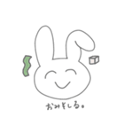 ワタシのクチグセ（個別スタンプ：8）
