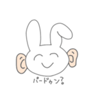 ワタシのクチグセ（個別スタンプ：9）