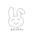 ワタシのクチグセ（個別スタンプ：15）