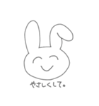 ワタシのクチグセ（個別スタンプ：21）