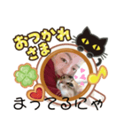 kiki mix（個別スタンプ：2）