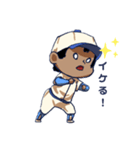 やきうしない人（個別スタンプ：1）