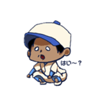 やきうしない人（個別スタンプ：3）