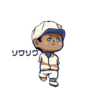やきうしない人（個別スタンプ：6）