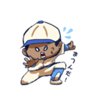 やきうしない人（個別スタンプ：8）