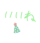 日常ようですね（個別スタンプ：8）