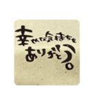 出産関係に（個別スタンプ：2）