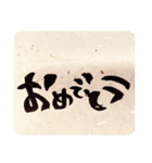 出産関係に（個別スタンプ：8）