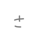 中途半端な五十音順（個別スタンプ：11）