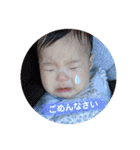 はゆの日常（個別スタンプ：2）