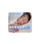 はゆの日常（個別スタンプ：3）
