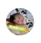 はゆの日常（個別スタンプ：6）