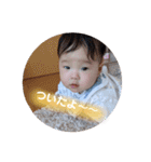 はゆの日常（個別スタンプ：10）