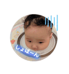 はゆの日常（個別スタンプ：11）