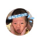 はゆの日常（個別スタンプ：17）