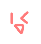 パステル顔文字（個別スタンプ：1）