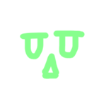パステル顔文字（個別スタンプ：4）
