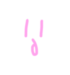 パステル顔文字（個別スタンプ：5）