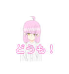 エミーちゃんスタンプ！（個別スタンプ：1）