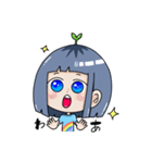 つゆちゃん（個別スタンプ：2）
