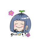 つゆちゃん（個別スタンプ：3）