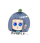 つゆちゃん（個別スタンプ：4）